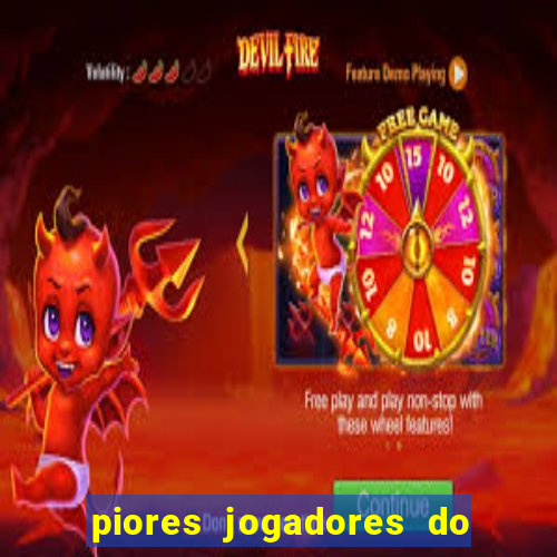 piores jogadores do cruzeiro de todos os tempos